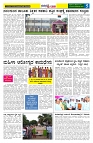 19.09.2025 GADAGVANI PG 06-page-005