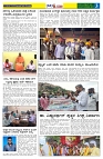 20.09.2025 GADAGVANI PG 06-page-003