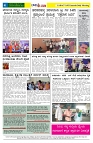 28.09.2025 GADAGVANI PG 06-page-004