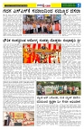 30.09.2025 GADAGVANI PG 06-page-005