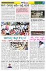 16.10.2025 GADAGVANI PG 04-page-003