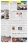 30.10.2025 GADAGVANI PG 04-page-003