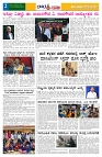 1.11.2025 GADAGVANI PG 04-page-002