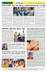 2.11.2025 GADAGVANI PG 04-page-004