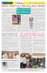 08.11.2025 GADAGVANI PG 04-page-004