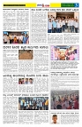 13.11.2025 GADAGVANI PG 04-page-003