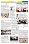 16.12.2025 GADAGVANI PG 04-page-003