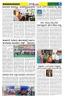 19.12.2025 GADAGVANI PG 04-page-003