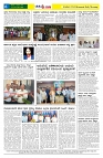03.01.2026 GADAGVANI PG 04-page-004