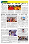 08.01.2026 GADAGVANI PG 04 (1)-page-002