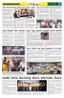 17.01.2026 GADAGVANI PG 04-page-003