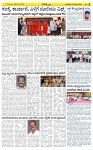Gadagavani---- 18-02-2026-page-003