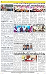 Gadagavani----25-02-2026 (1)-page-004