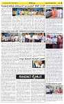 Gadagavani----26-02-2026-page-003